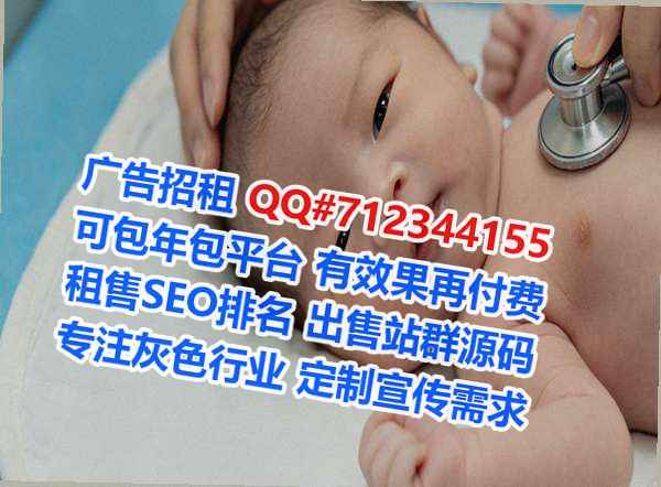 威海供卵五金制品有限公司